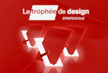 Les Trophées de design stratégique 2009